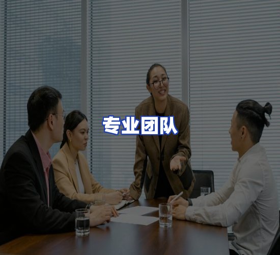 现代化资料管理中心